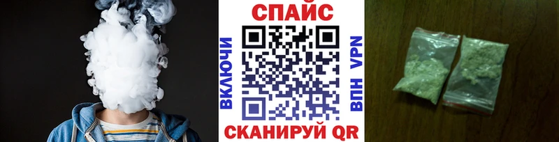 Бутират BDO 33%  Гусь-Хрустальный 