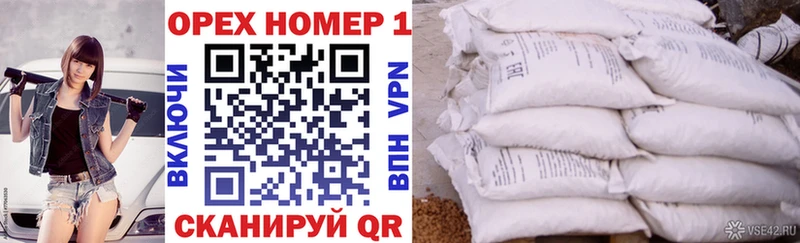 COCAIN 99%  где купить наркоту  Гусь-Хрустальный 