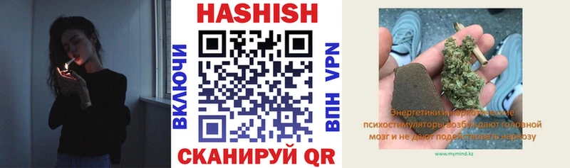 ГАШ гарик  Гусь-Хрустальный 