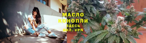 СК Абинск