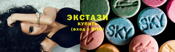 бутират Алзамай