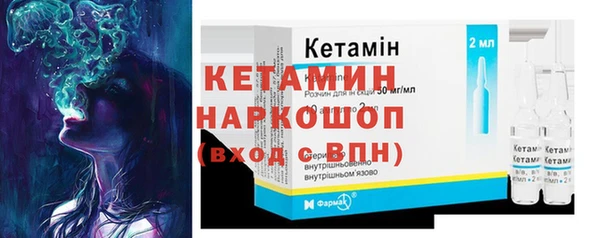 бутират Алзамай
