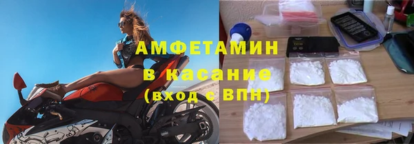 бутират Алзамай
