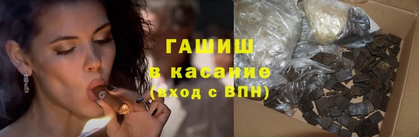 круглые Алексеевка