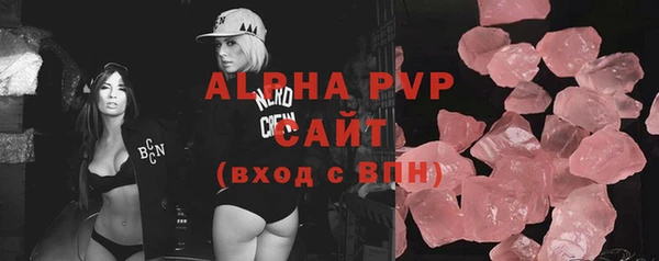 ешки Абдулино