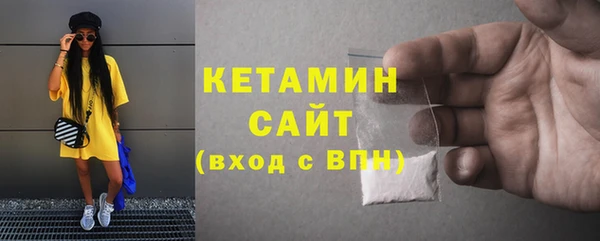 СК Абинск