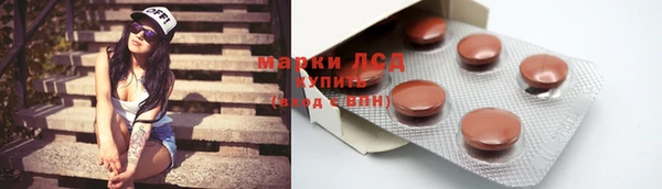 круглые Алексеевка