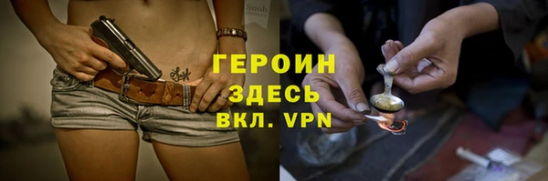 ешки Абдулино