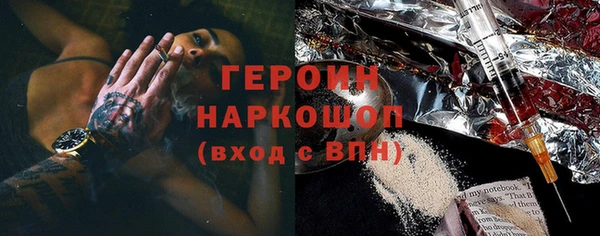 СК Абинск
