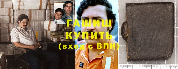 бутират Алзамай