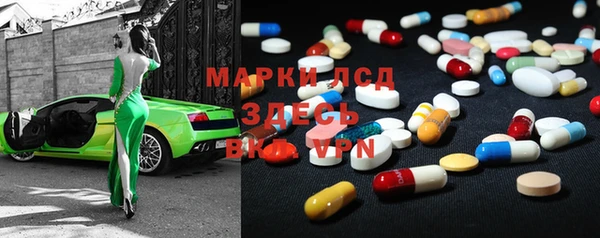 ешки Абдулино