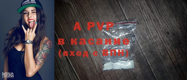 ешки Абдулино