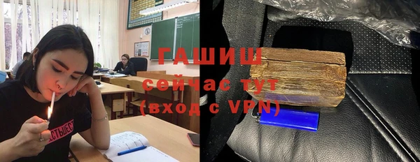 mix Протвино