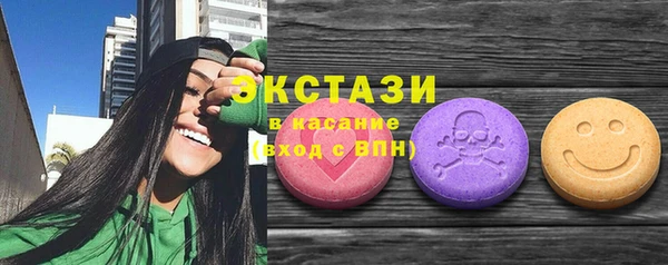 ешки Абдулино