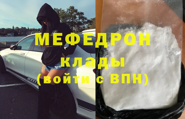 ешки Абдулино