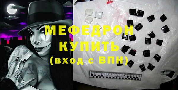твердый Приозерск
