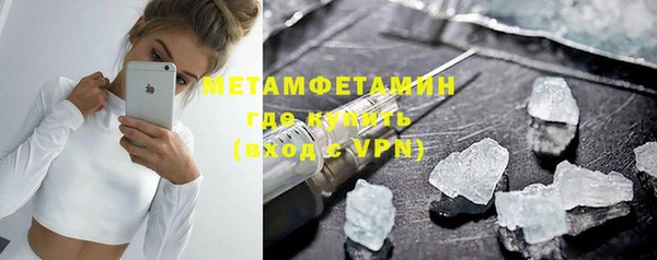 СК Абинск
