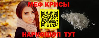 mdpv Малгобек