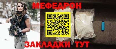 соль курить ск Малоярославец
