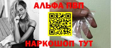 бутик Мариинск