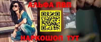 бутик Мариинск