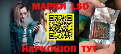 бутик Мариинск