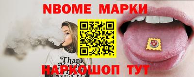 mdpv Малгобек