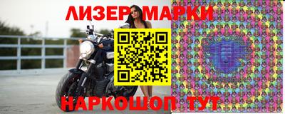 соль курить ск Малоярославец