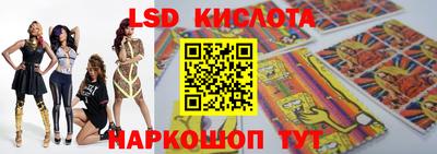 бутик Мариинск