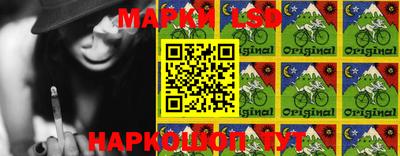mdpv Малгобек