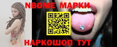 соль курить ск Малоярославец