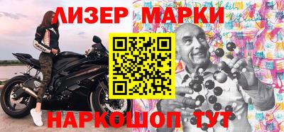 соль курить ск Малоярославец