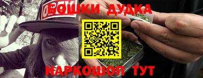 mdpv Малгобек
