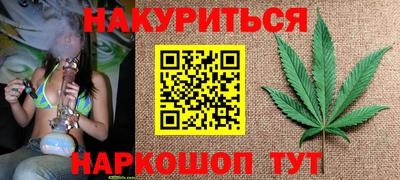 соль курить ск Малоярославец