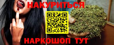 mdpv Малгобек