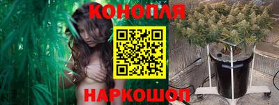 соль курить ск Малоярославец