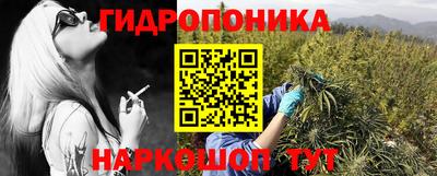 бутик Мариинск