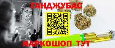 бутик Мариинск