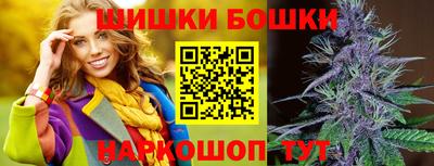 mdpv Малгобек