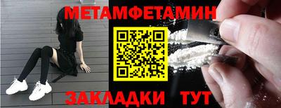 соль курить ск Малоярославец