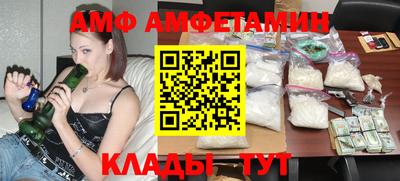соль курить ск Малоярославец