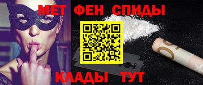mdpv Малгобек