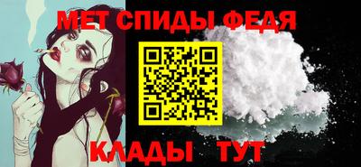 mdpv Малгобек