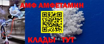 mdpv Малгобек