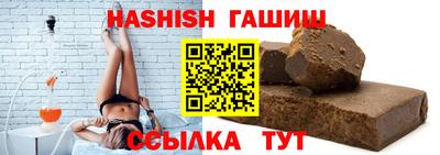 mdpv Малгобек