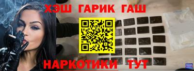 mdpv Малгобек
