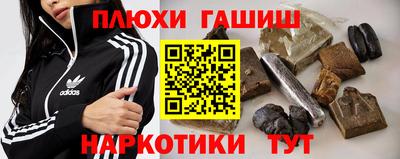 mdpv Малгобек