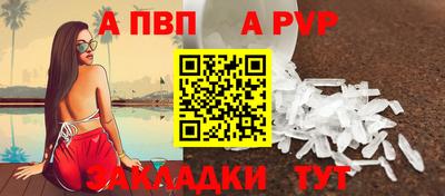 соль курить ск Малоярославец
